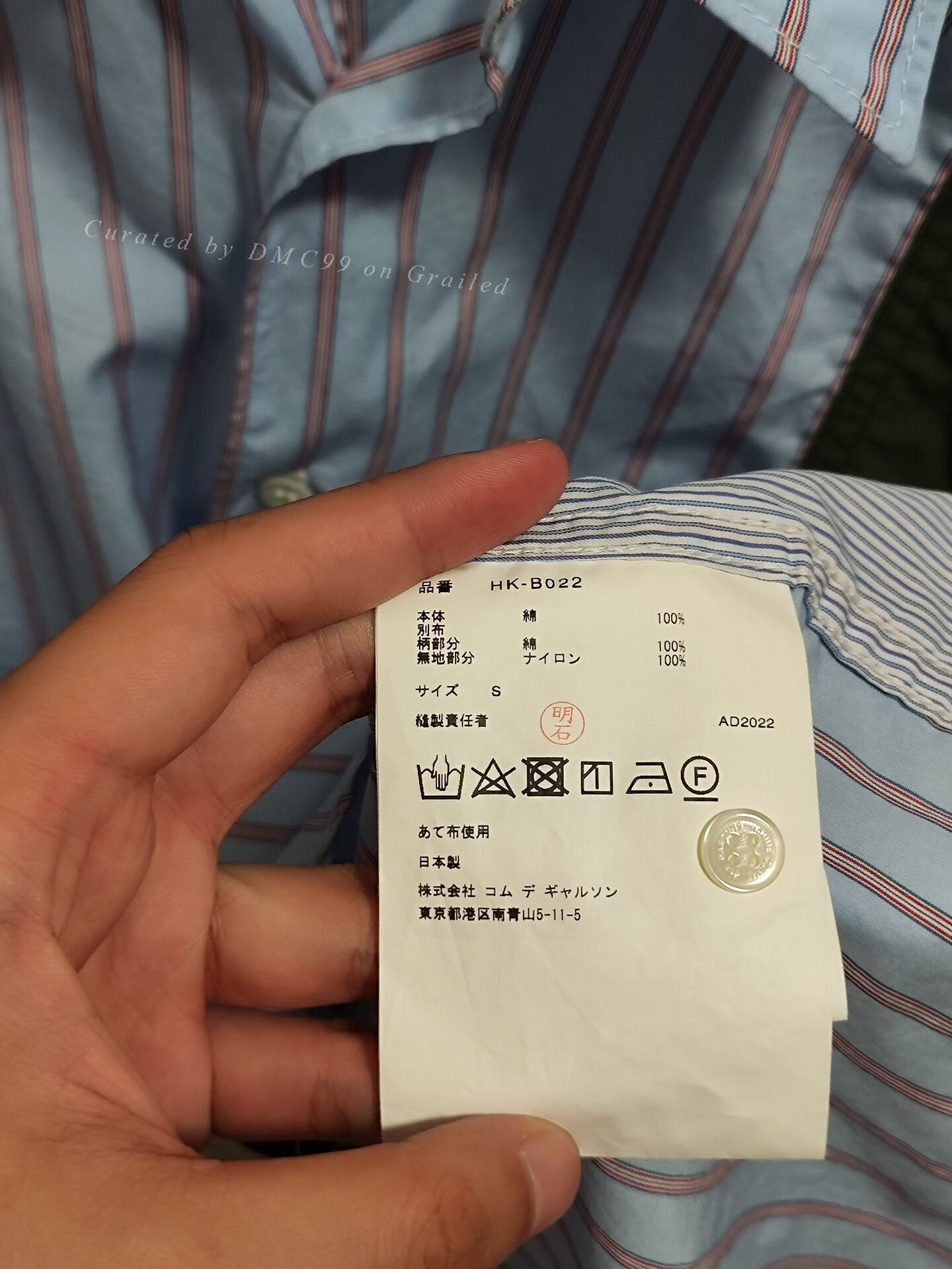 Comme Des Garcons Homme Camo Patchwork Short-Sleeve Shirt
