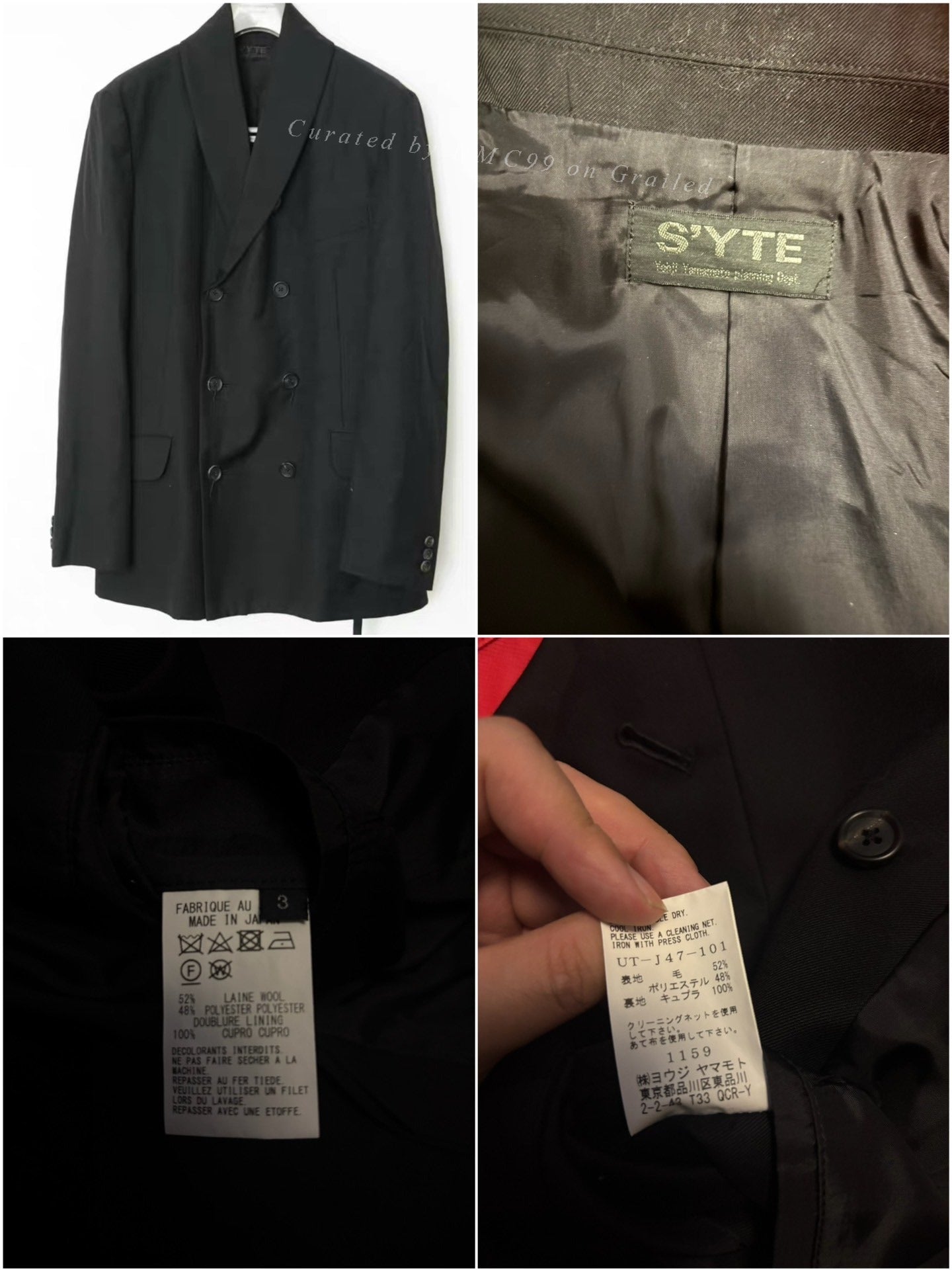 Yohji Yamamoto s'yte Wool Double-Breasted Blazer