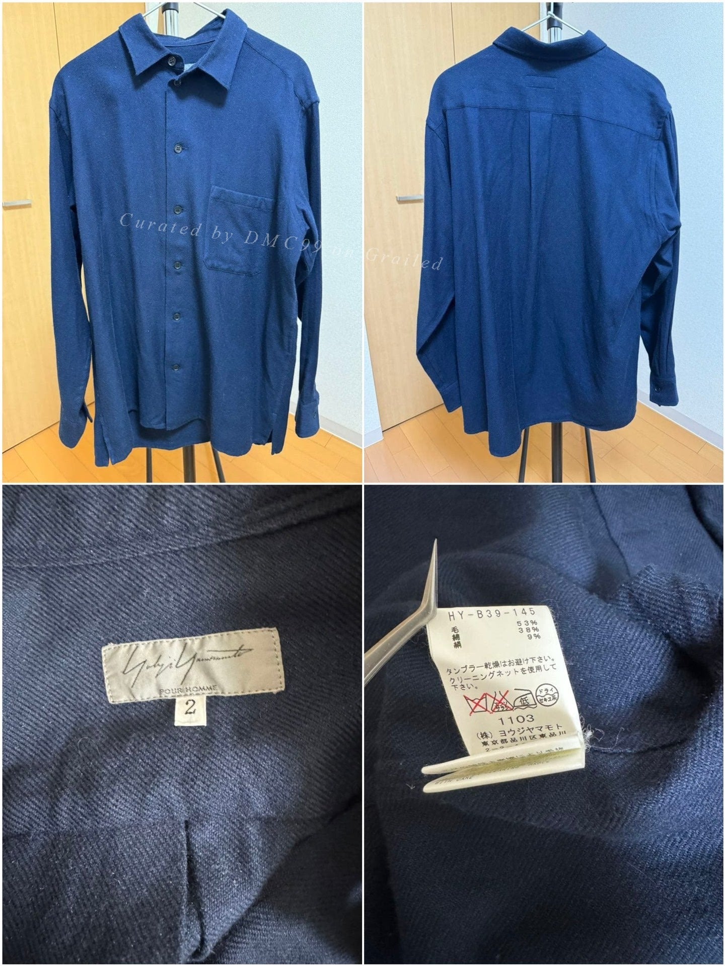 Yohji Yamamoto Pour Homme Wool Shirt