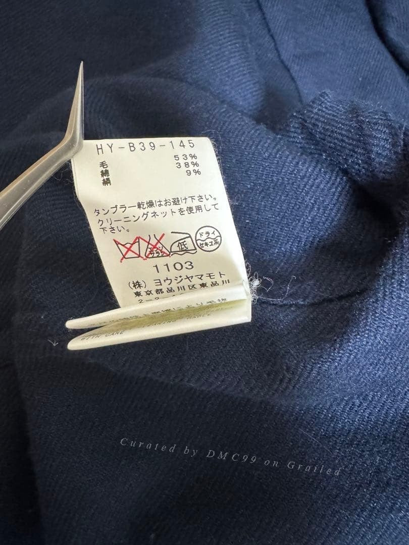Yohji Yamamoto Pour Homme Wool Shirt