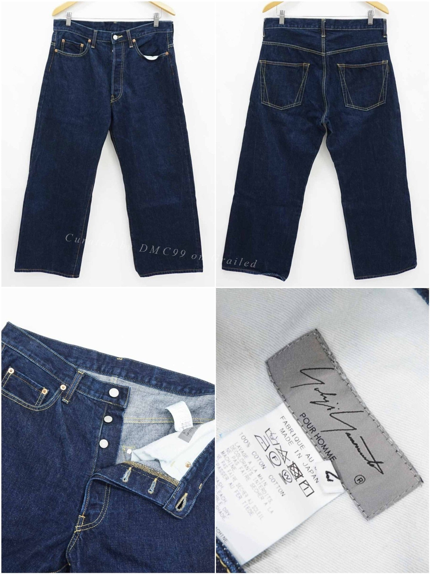 Yohji Yamamoto Pour Homme 22SS Raw Jeans