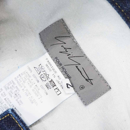 Yohji Yamamoto Pour Homme 22SS Raw Jeans