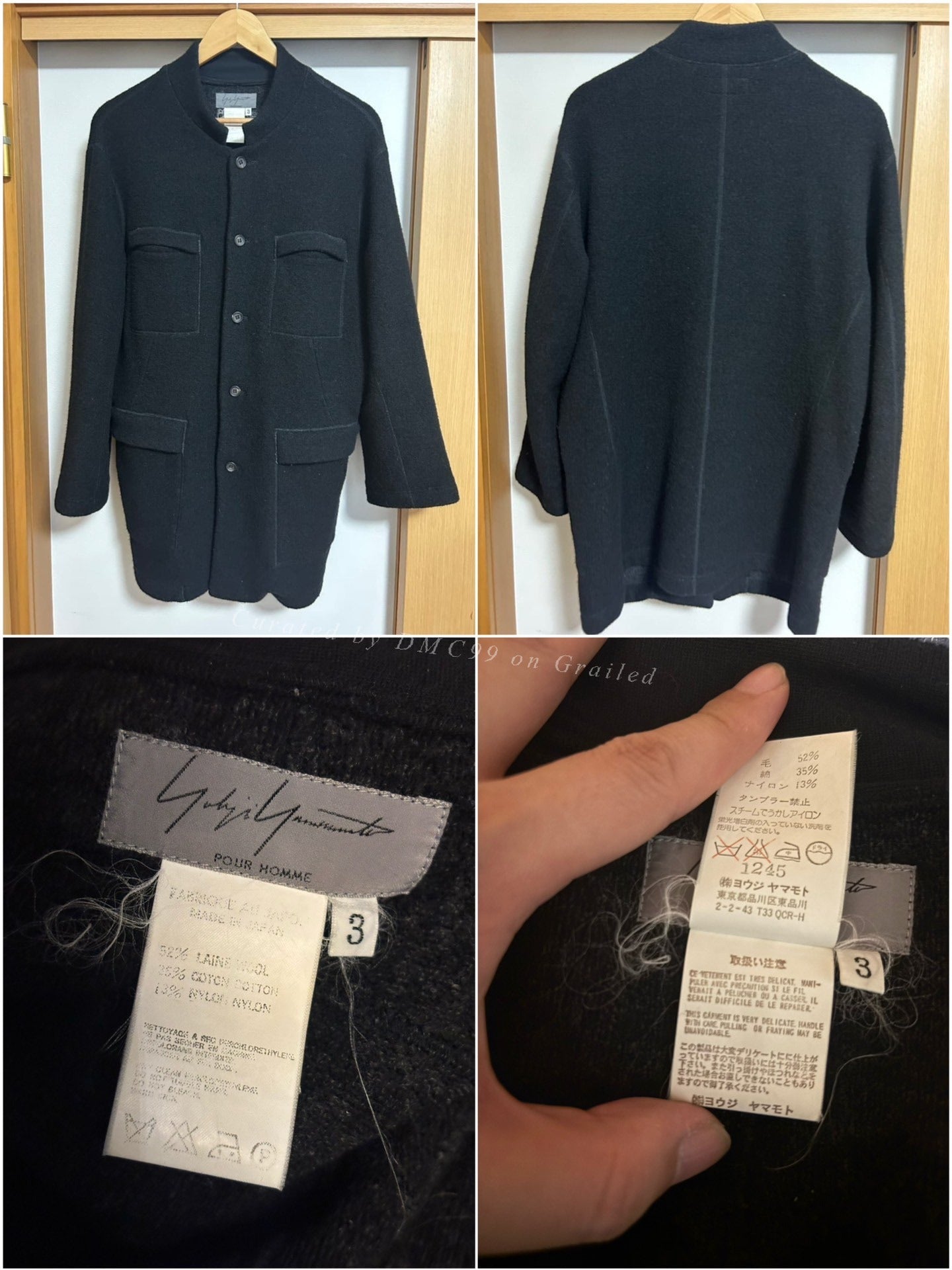 Yohji Yamamoto 00AW Wool Stand Collar Jacket