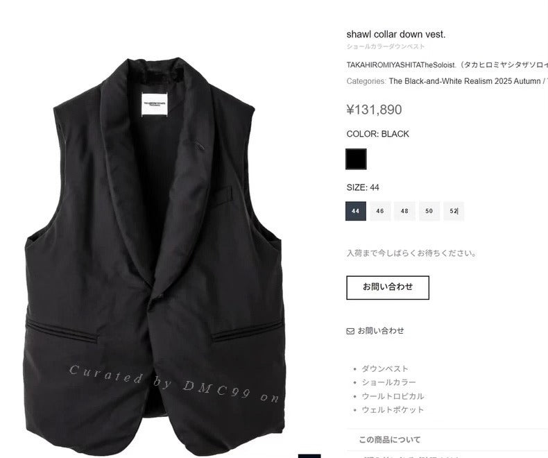 the soloist 25AW down vest