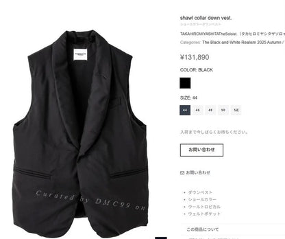 the soloist 25AW down vest
