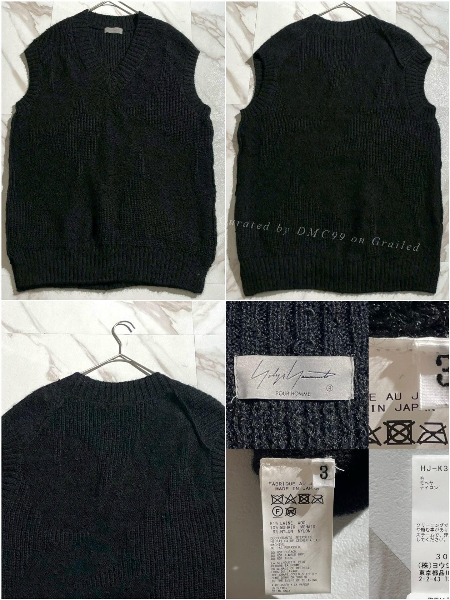 Yohji Yamamoto Pour Homme 23AW Long Wool Angora Vest