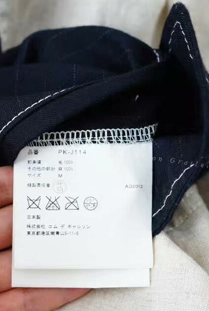 Comme des Garcons Wool Panel Mid-Length Jacket
