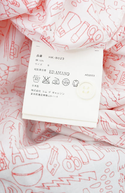 Comme des Garcons Archive Graffiti Shirt