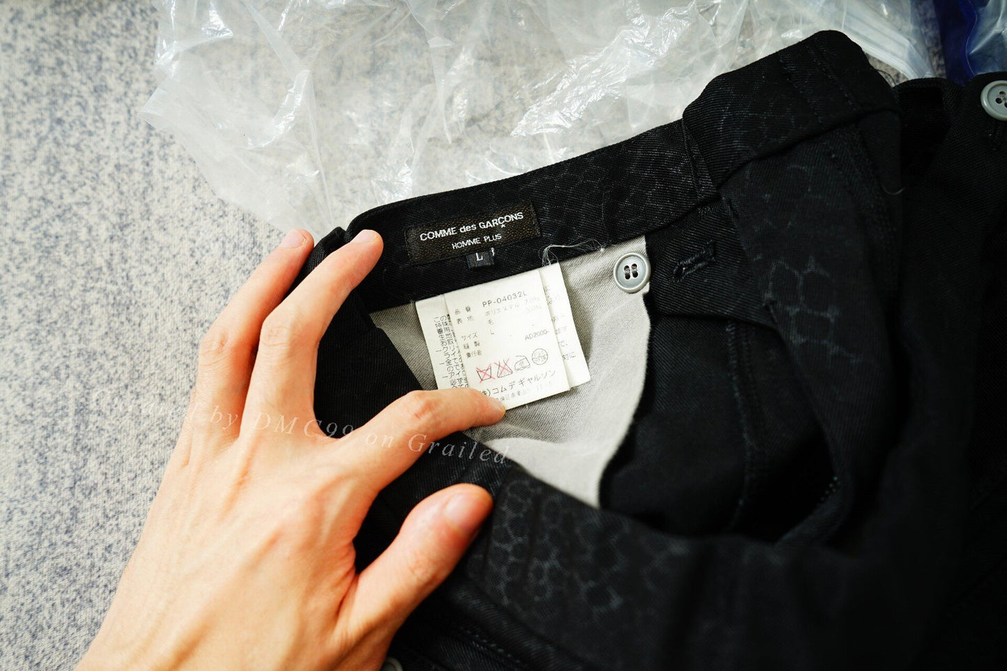 Comme des Garçons Dark Pattern Straight-Leg Pants