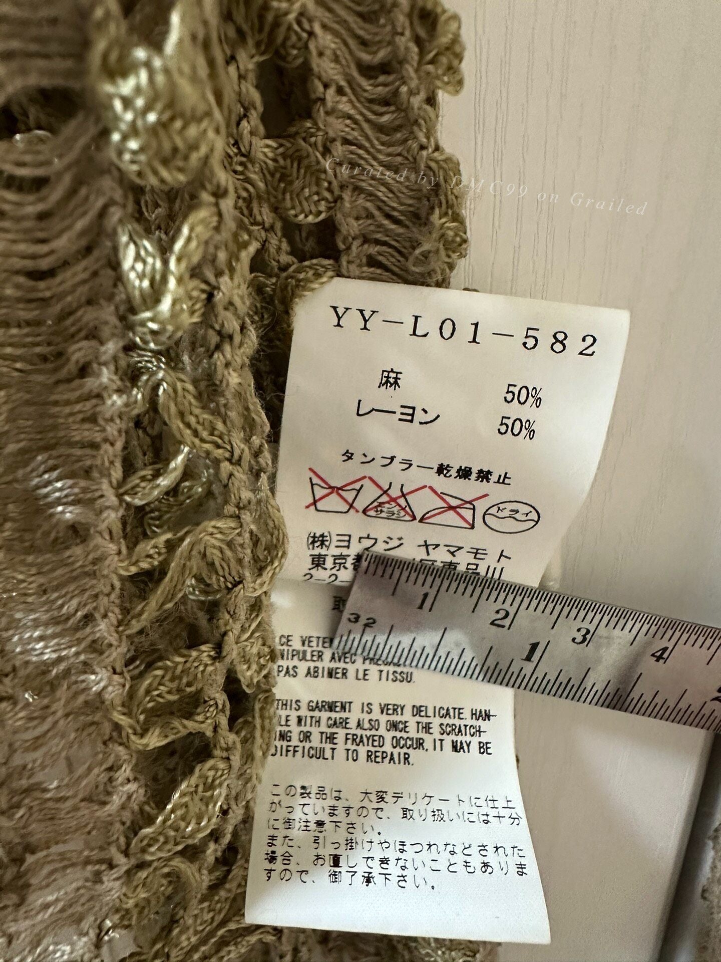 Yohji Yamamoto Y's Knit Scarf with Tassels