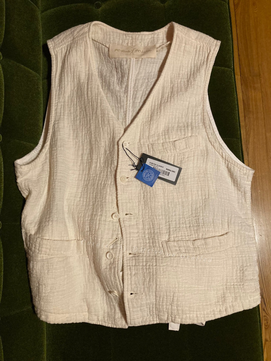 Porter Classic Sashiko Men's Vest