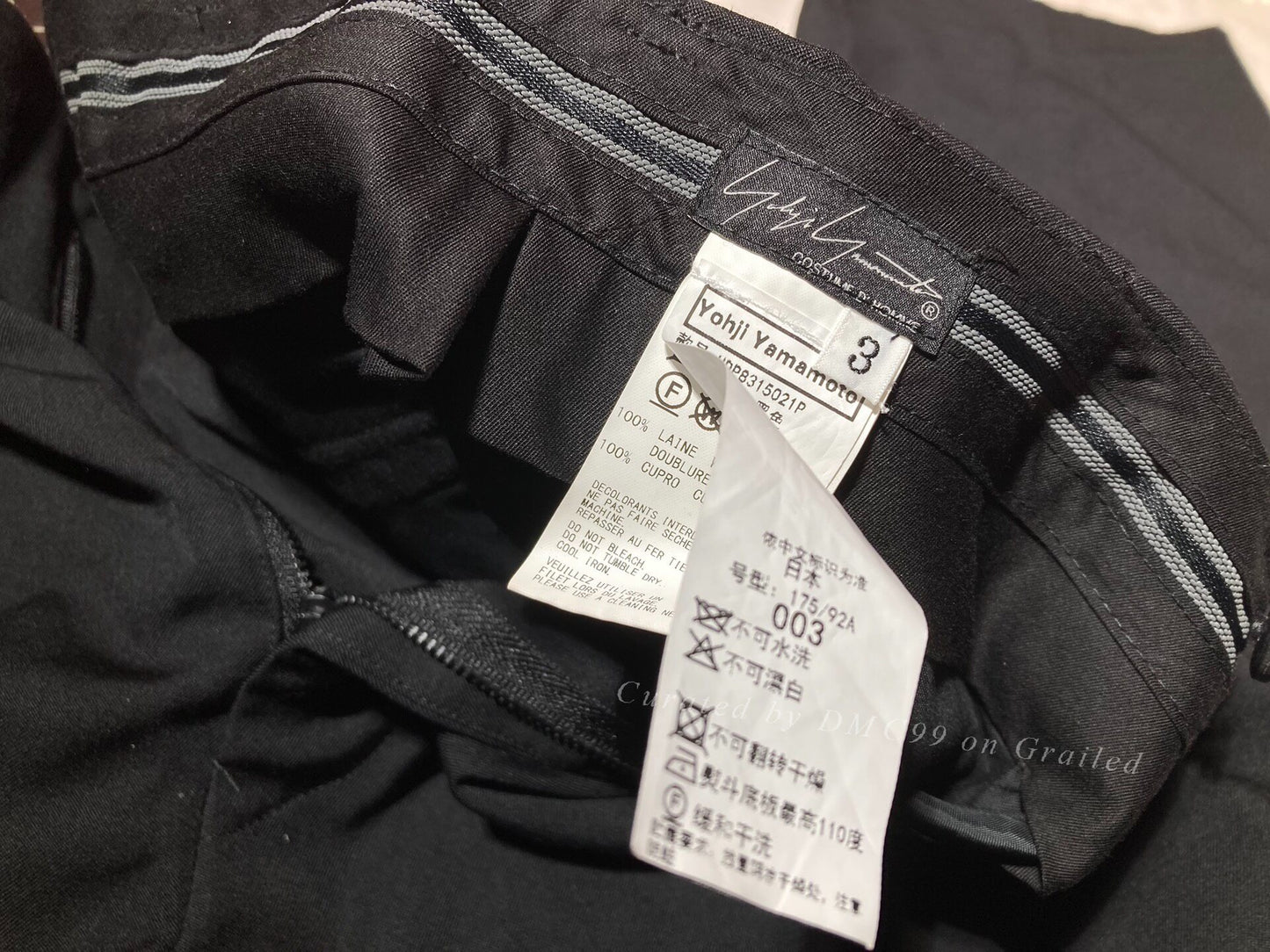 Yohji Yamamoto Men's Wool Trousers