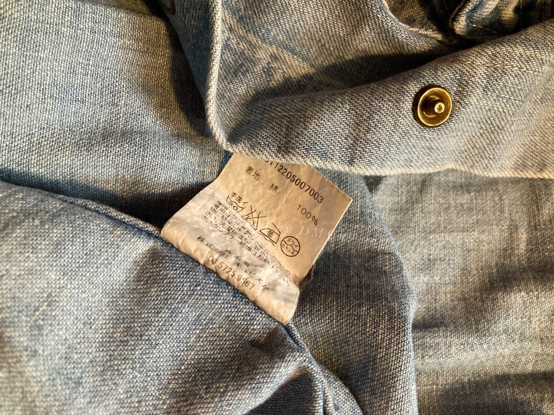 VISVIM Japanese Vintage Denim Shirt Men