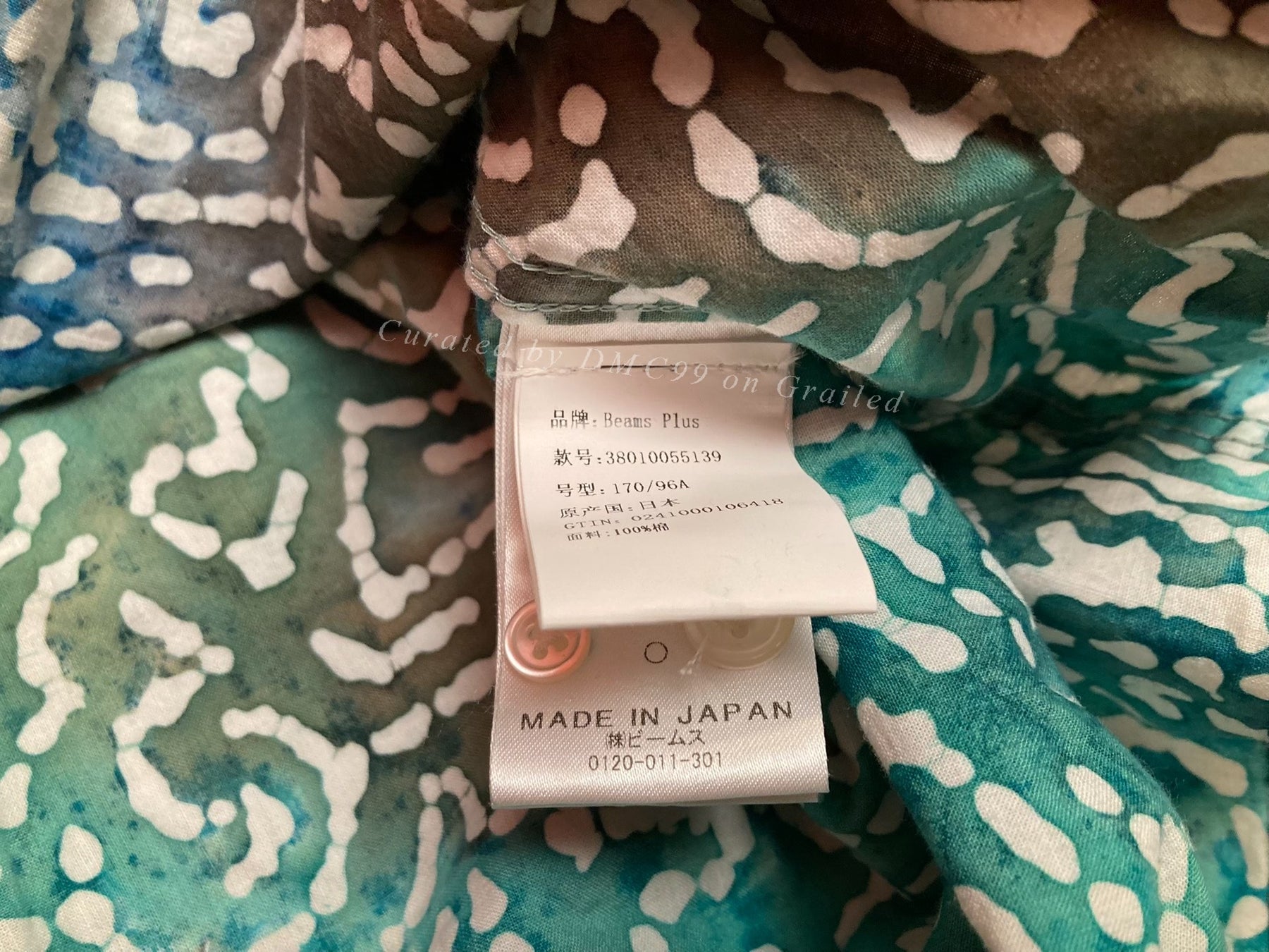 Beams Japan-Made Short-Sleeve Shirt