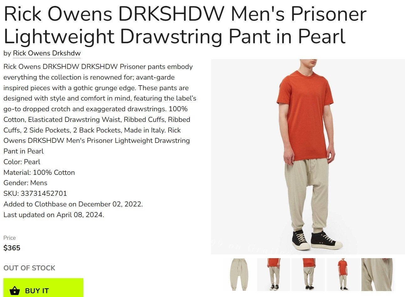 Rick Owens DRKSHDW Prisoner Drawstring Harem Pants