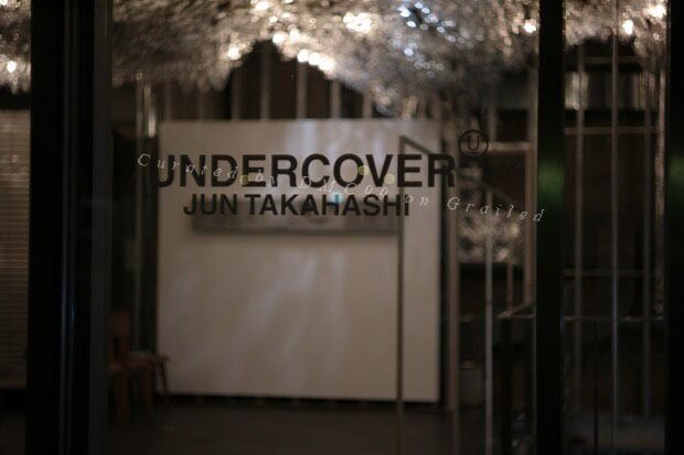 Undercover Oversize Insect Flower Print Crewneck