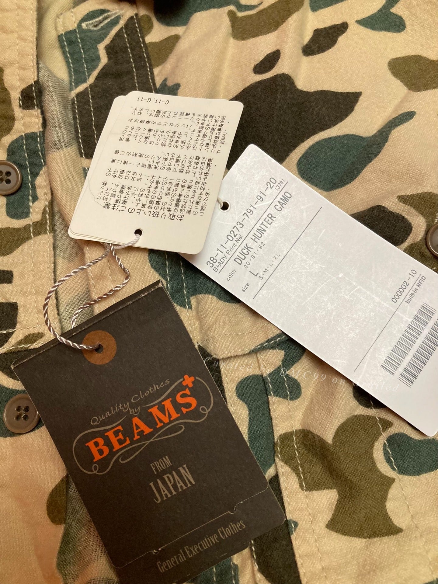 Beams Men's Camo Flannel Shirt