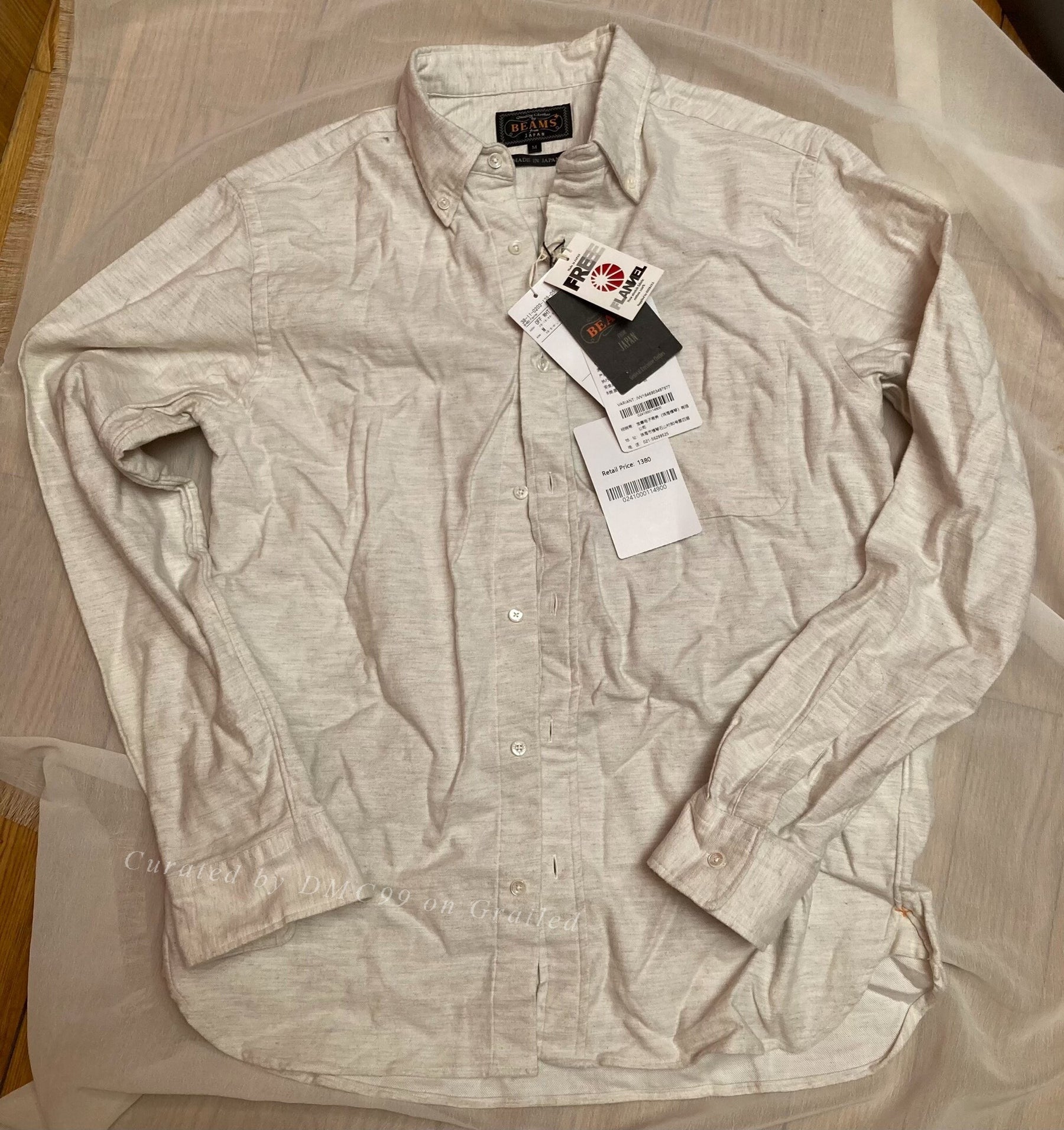 Beams Men's Flannel Shirt