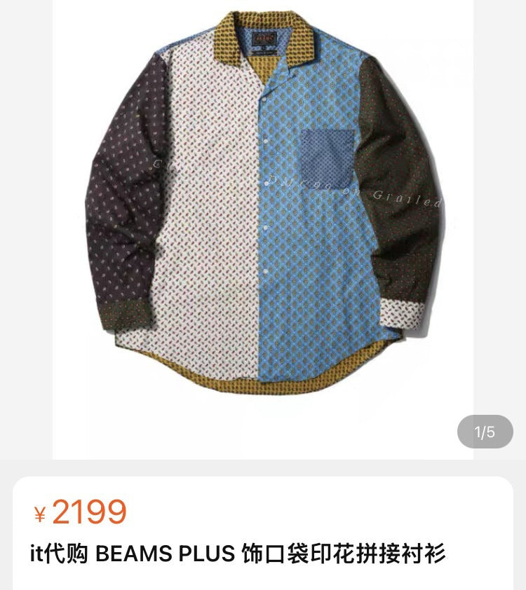 BEAMS PLUS Oversized Patchwork Retro Shirt