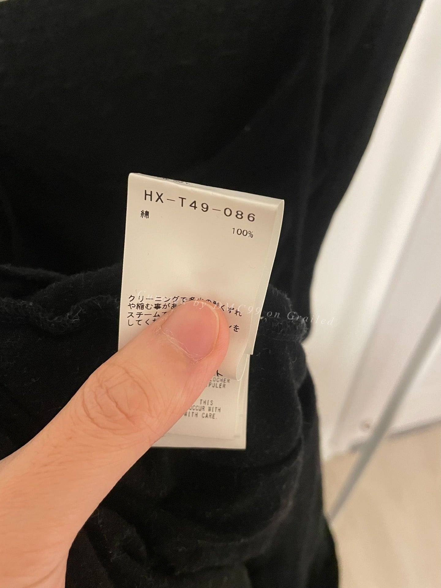 Yohji Yamamoto Pour Homme Vest