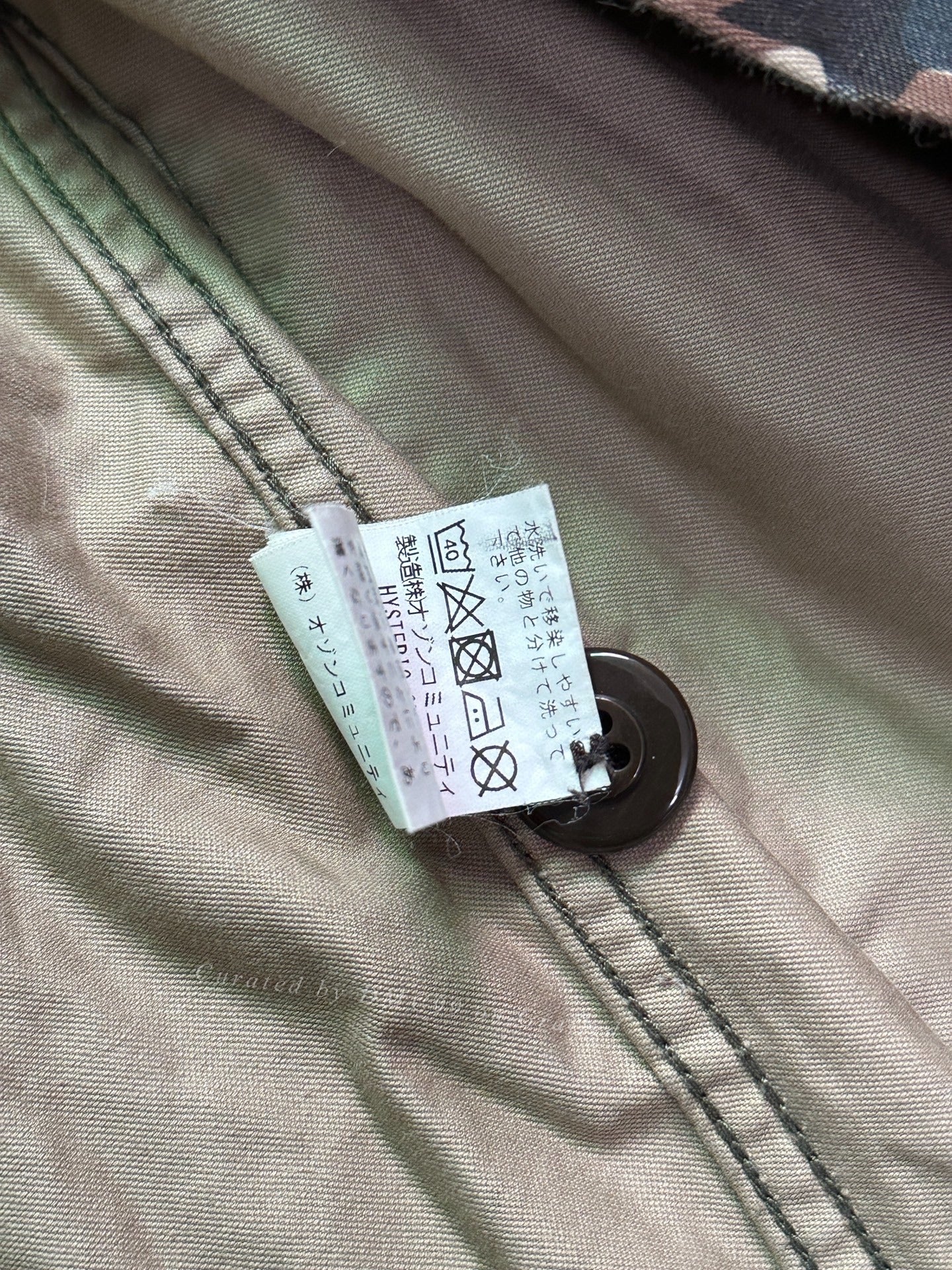 Hysteric Glamour Camouflage M65 Trench Coat