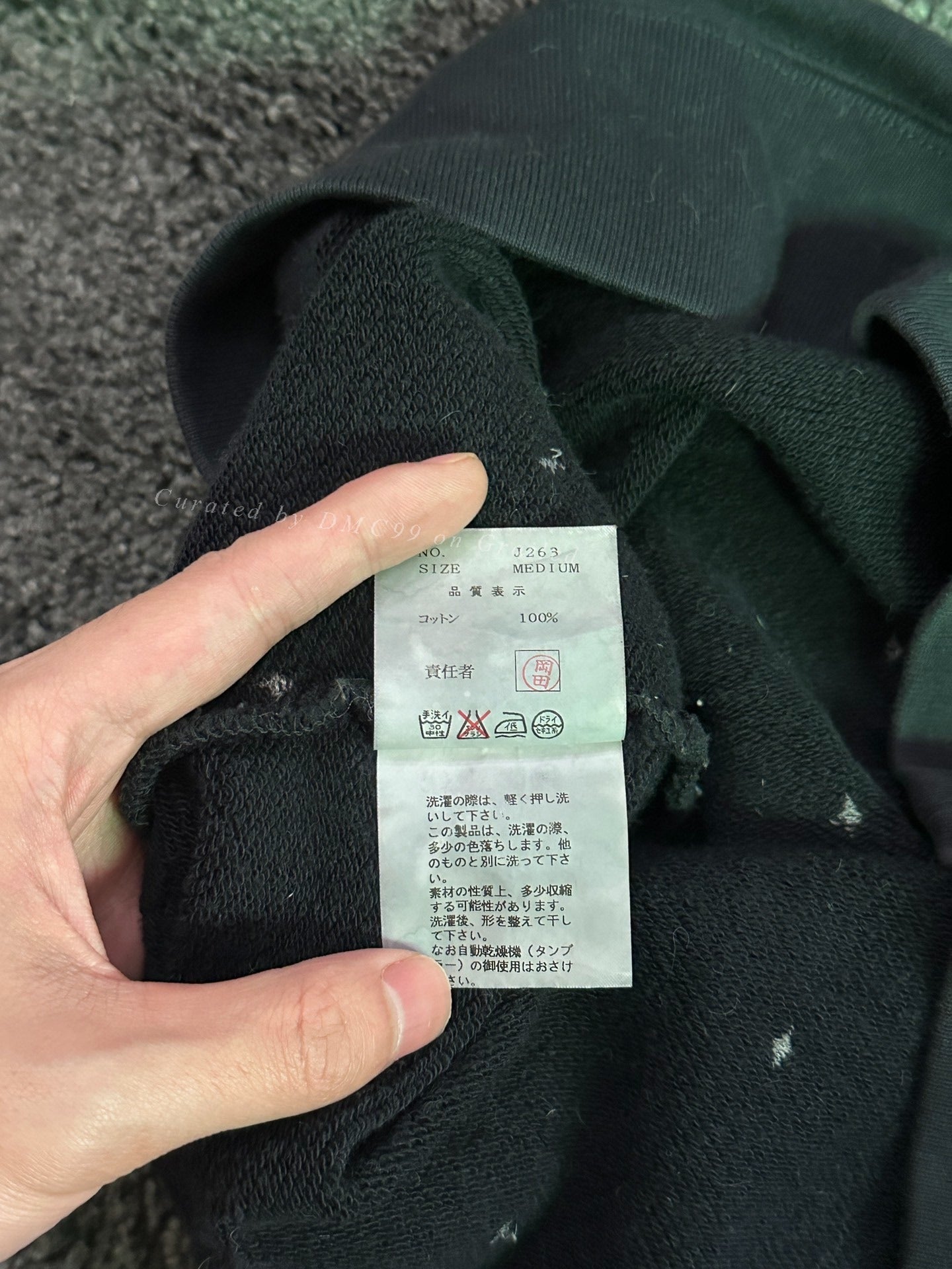 Undercover 2002SS Haze Black Star Hooded Vest