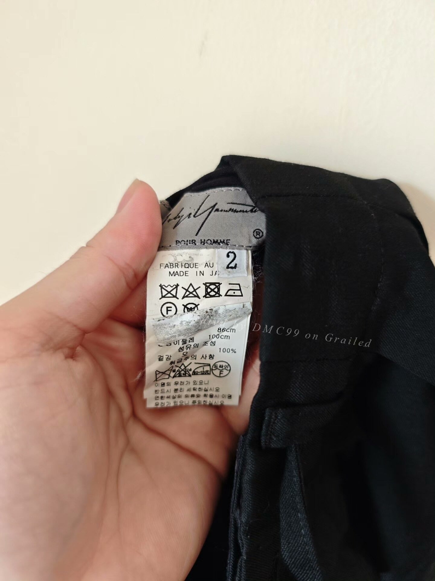 Yohji Yamamoto Pour Homme 23SS Wool Harem Pants
