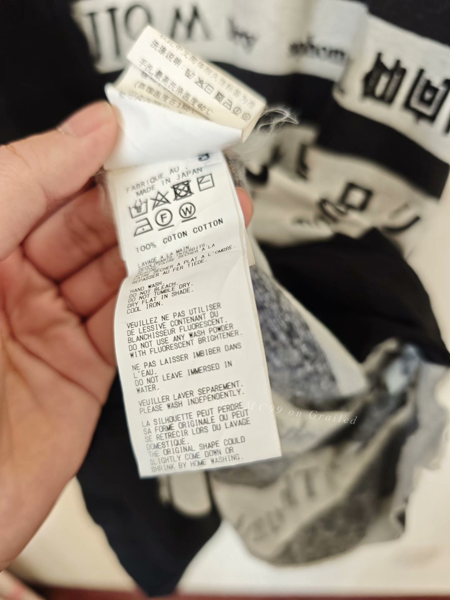 Yohji Yamamoto 18SS Knit Tee