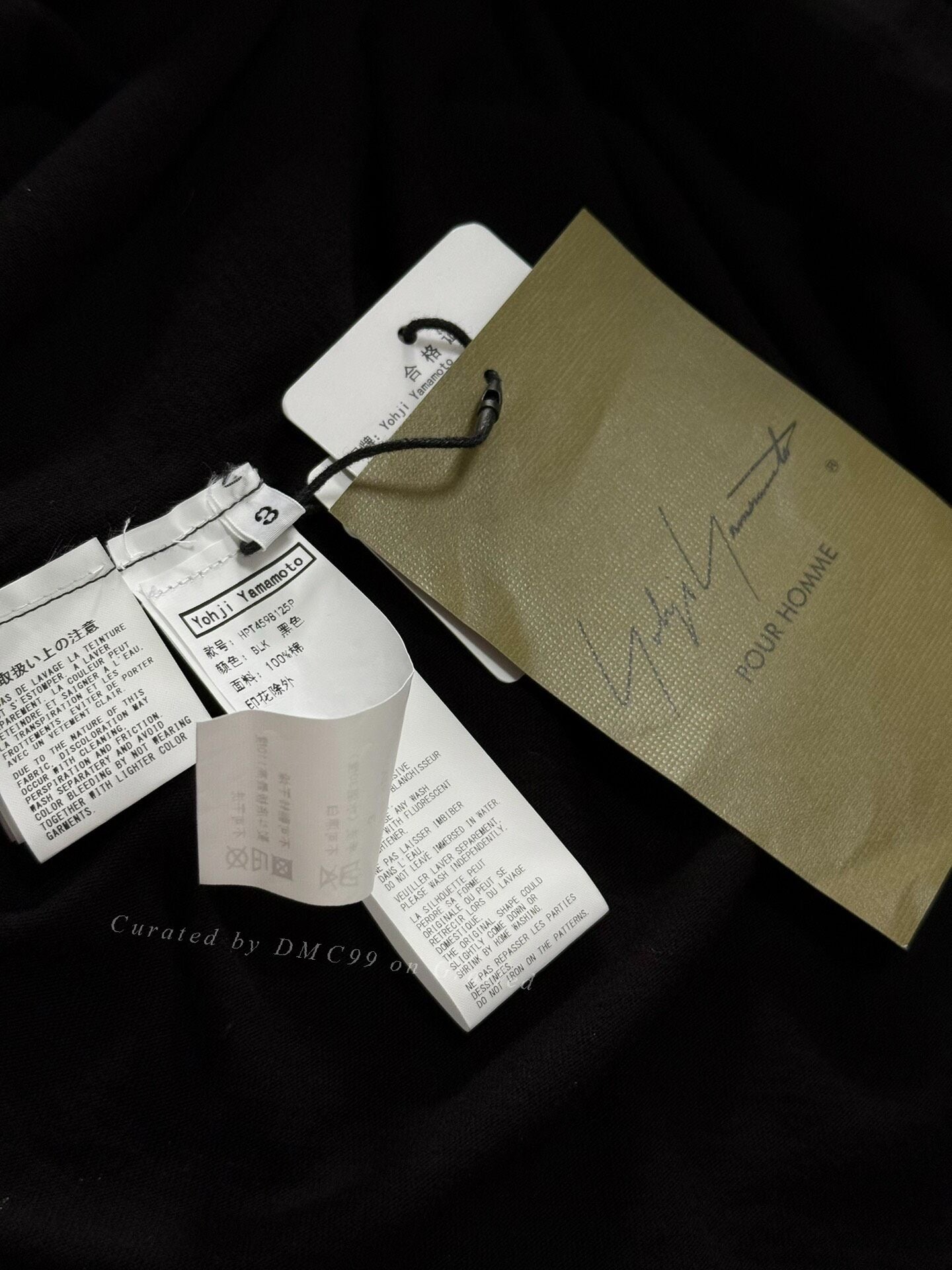 Yohji Yamamoto Pour Homme Printed T-shirt