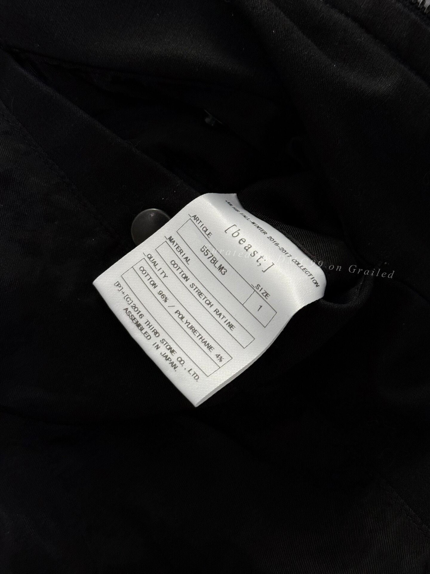 Julius Structured Cotton Jacket