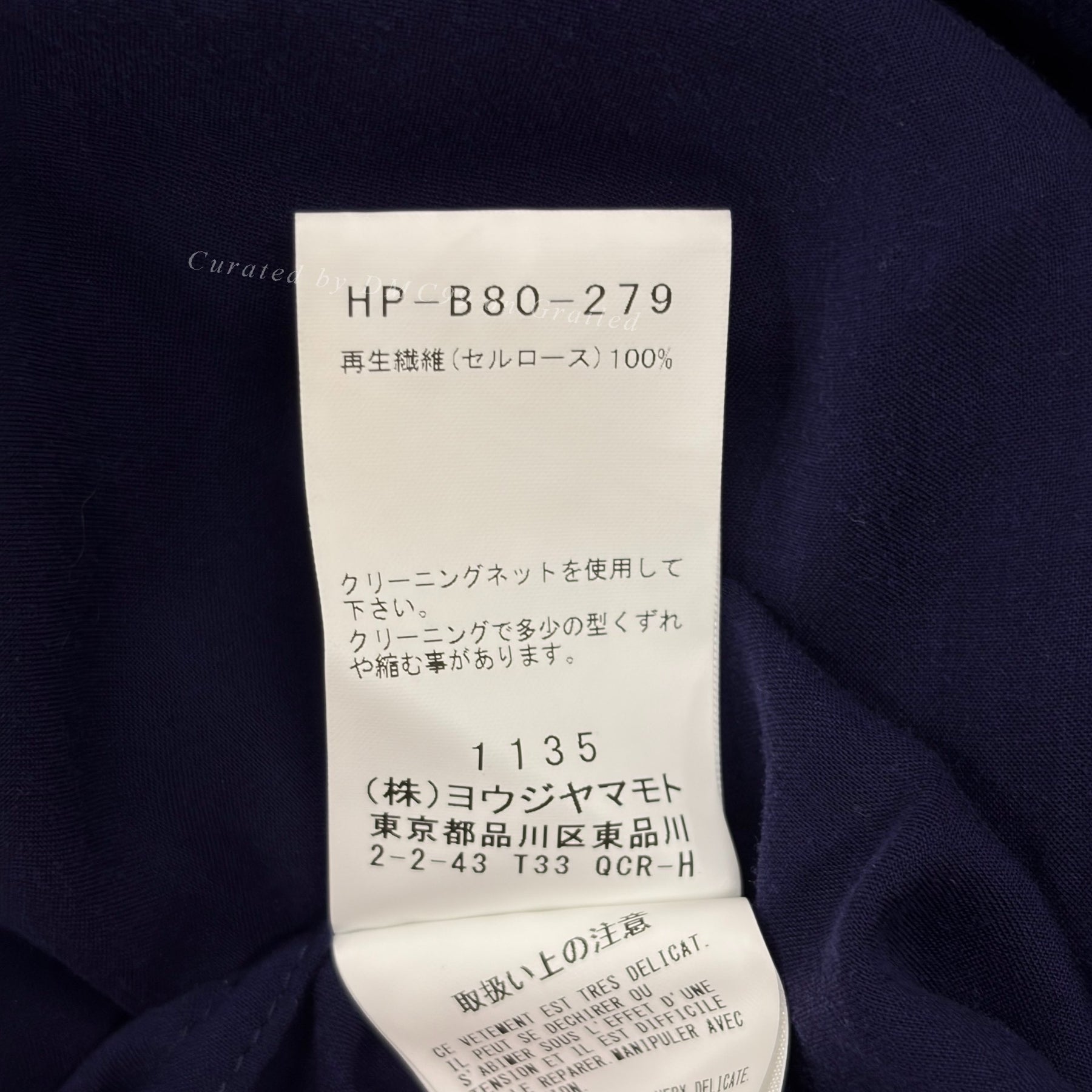 Yohji Yamamoto 25SS Indigo Open-Collar Shirt