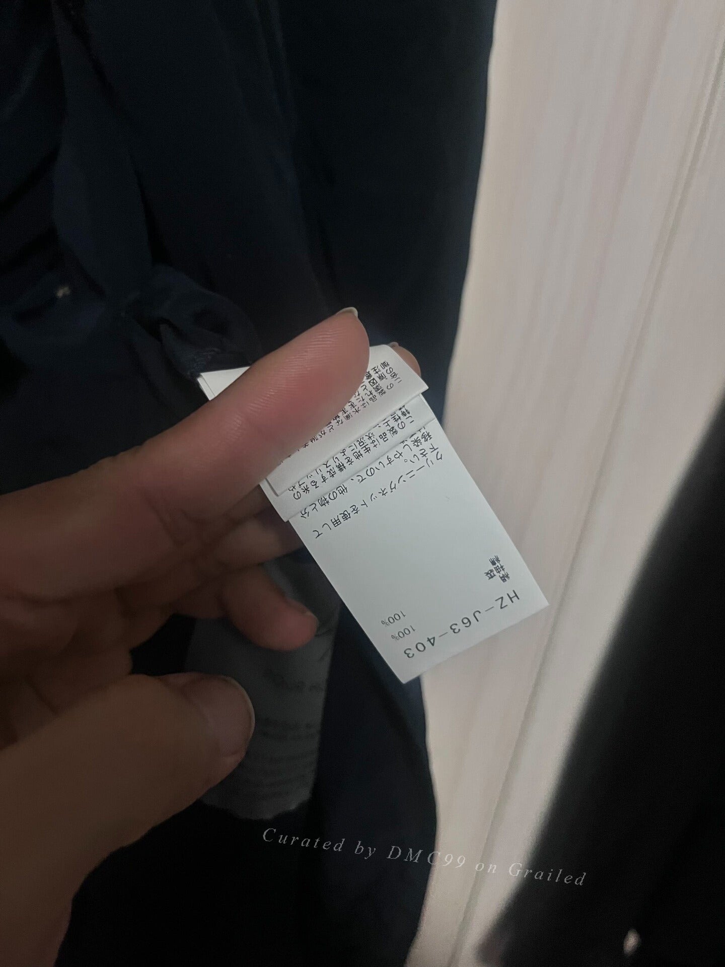 Yohji Yamamoto 23SS Navy Silk Coat
