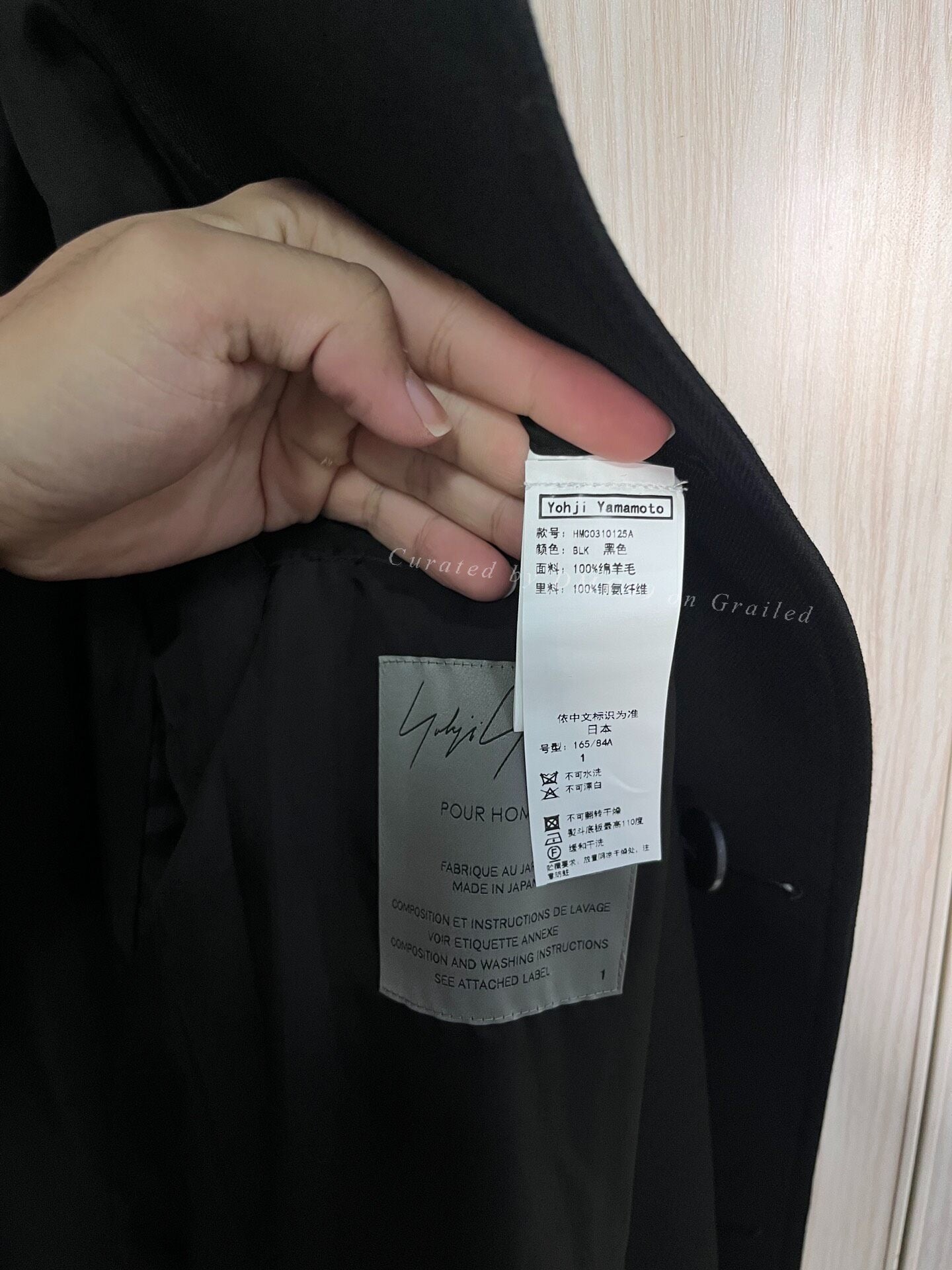 Yohji Yamamoto 25AW Plain Tiger Dream