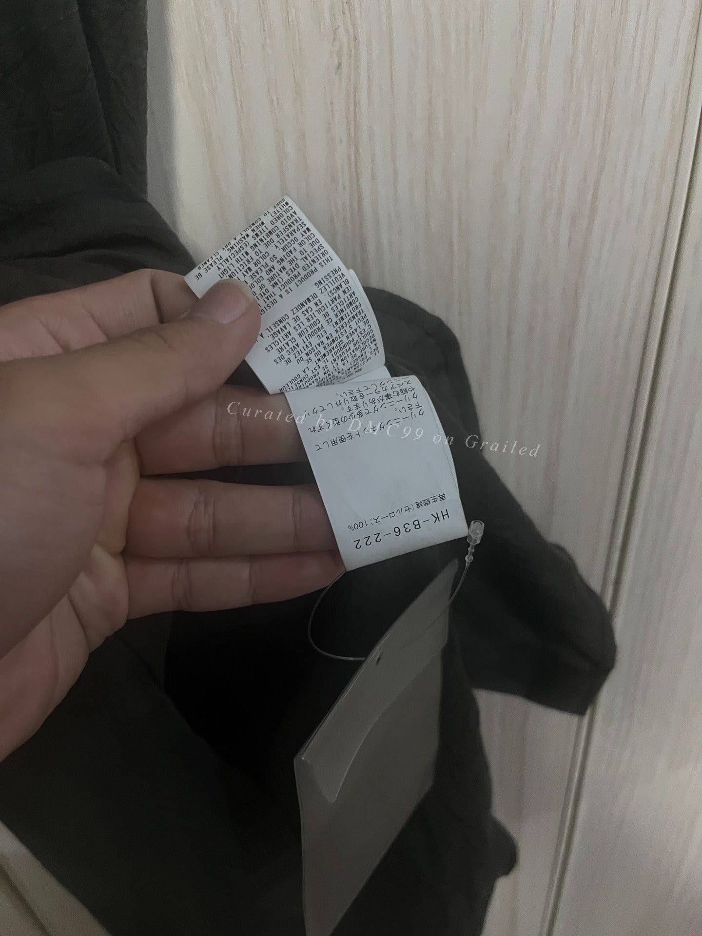 Yohji Yamamoto 26SS Scarf Collar Vest