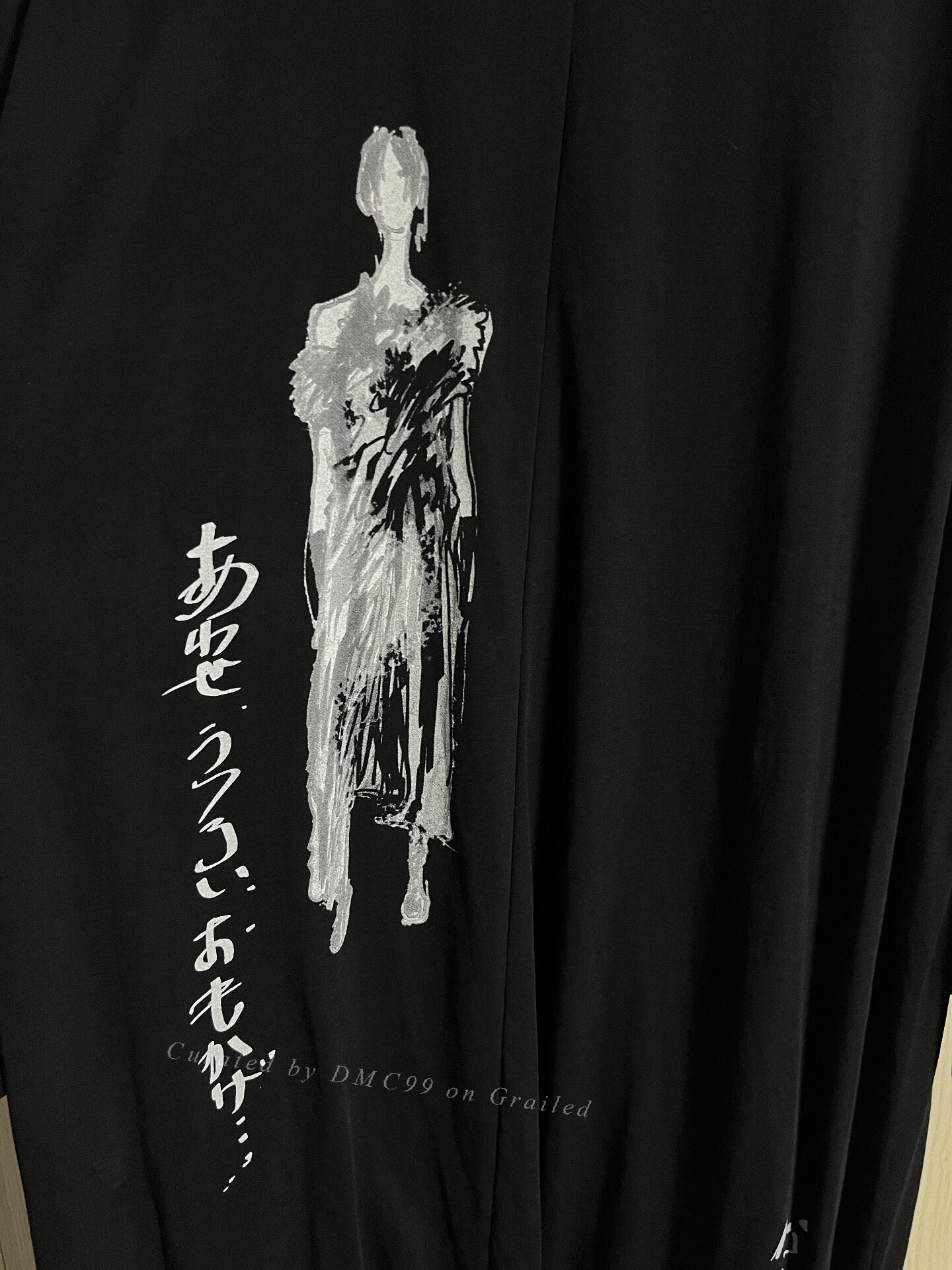Yohji Yamamoto 25SS Lyric Jacket