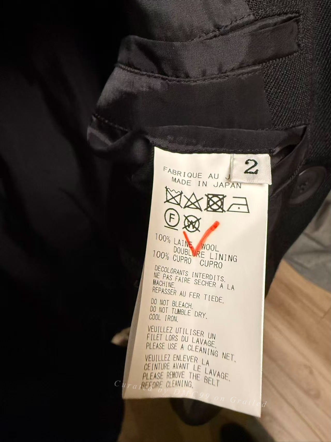 Yohji Yamamoto 23AW Double-Breasted Wool Coat