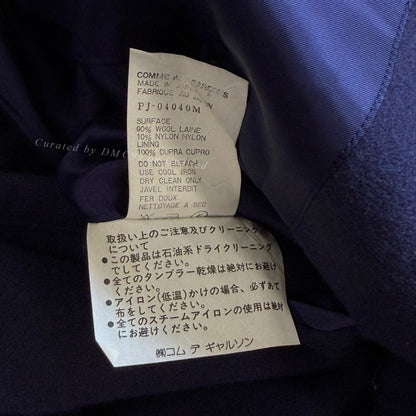 Comme des Garçons 94AW Piped Wool Blazer