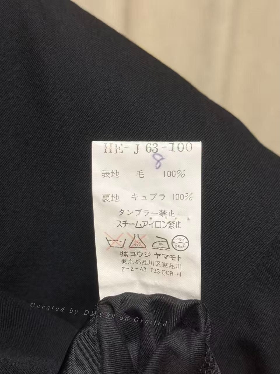 Yohji Yamamoto 02SS Original
