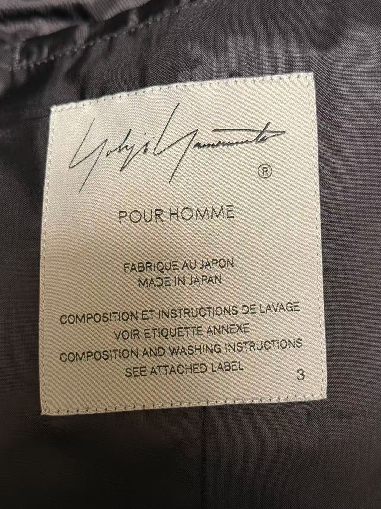 Yohji Yamamoto 02AW Wings Suit
