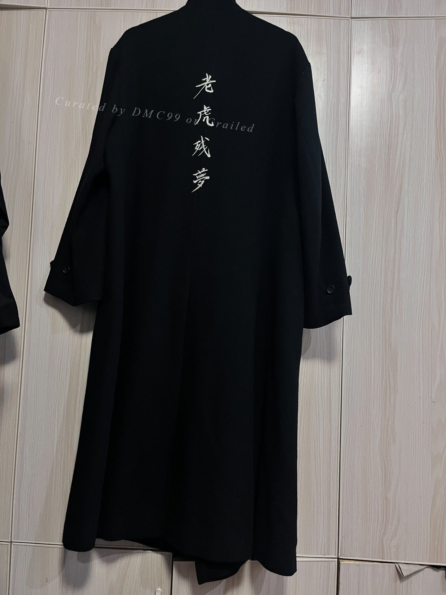 Yohji Yamamoto 22AW Tiger Coat