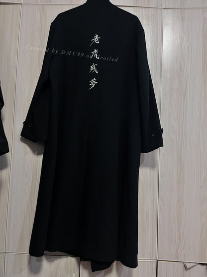 Yohji Yamamoto 22AW Tiger Coat