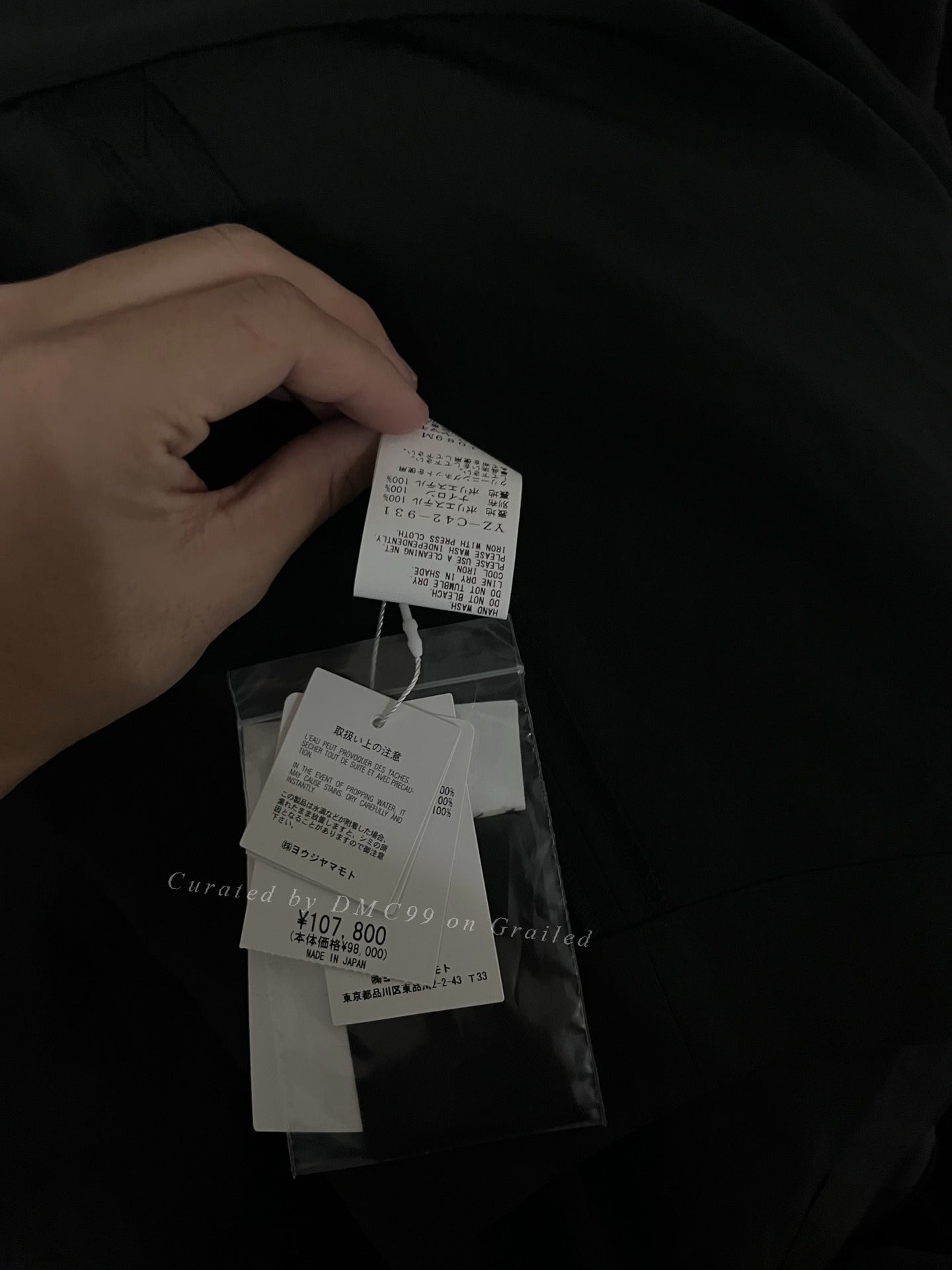 Yohji Yamamoto YS Zip Cloak Coat