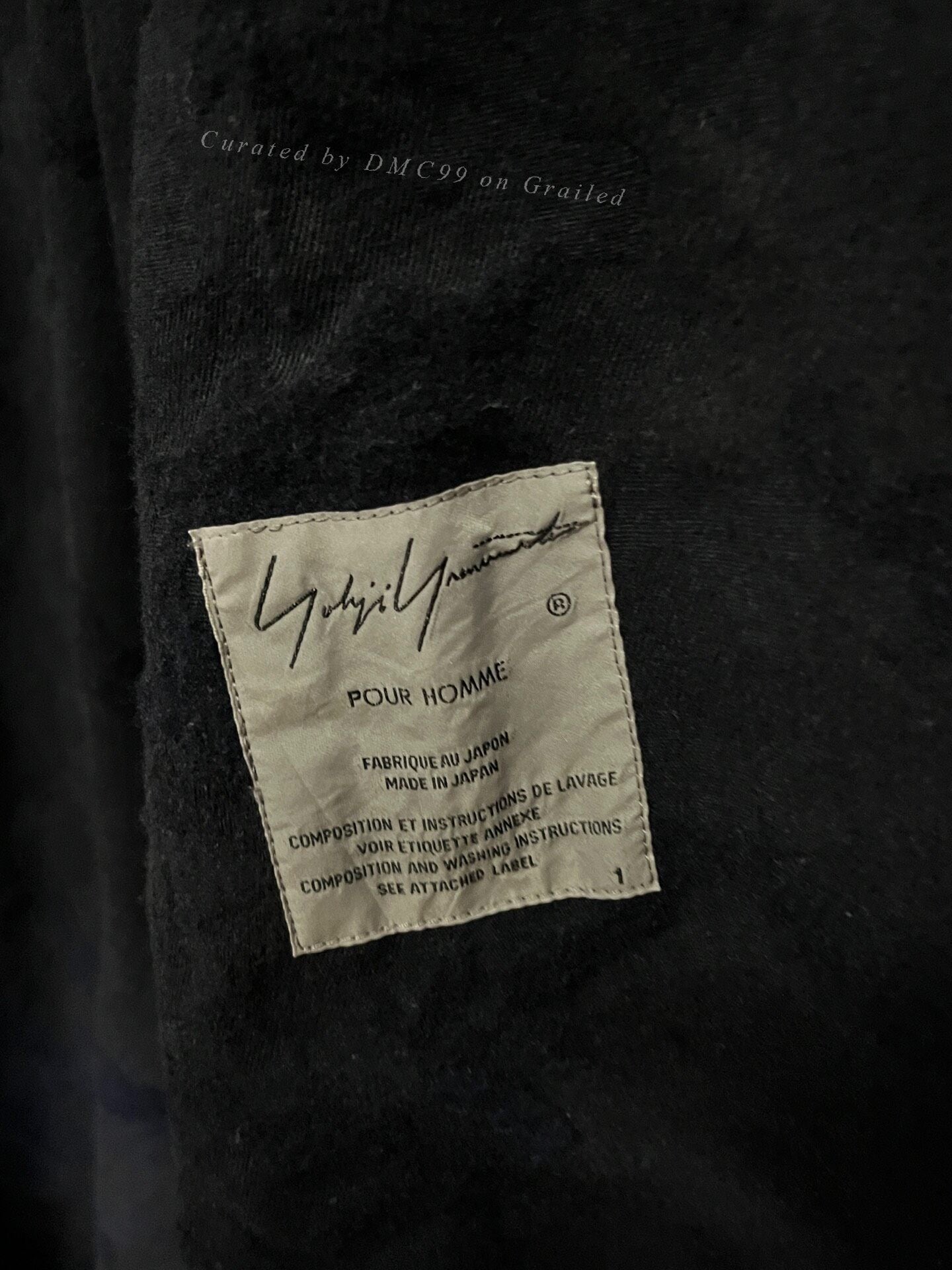 Yohji Yamamoto 17AW Camouflage Jacquard Coat
