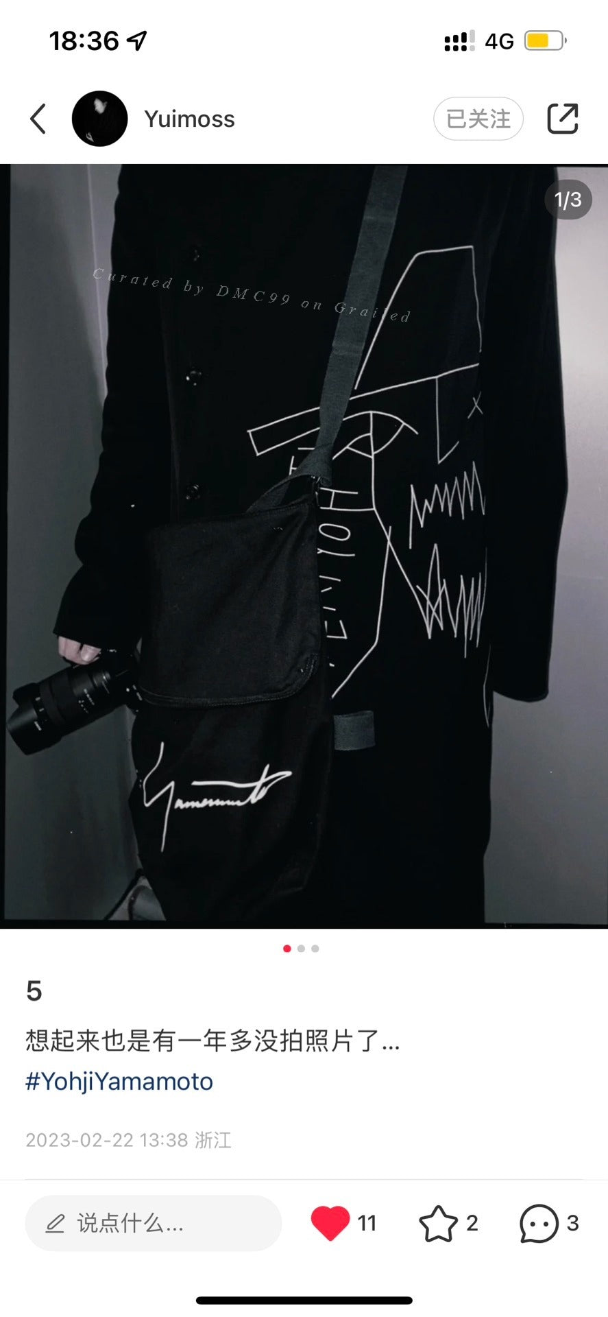 Yohji Yamamoto 16AW Miyazawa Hoodie