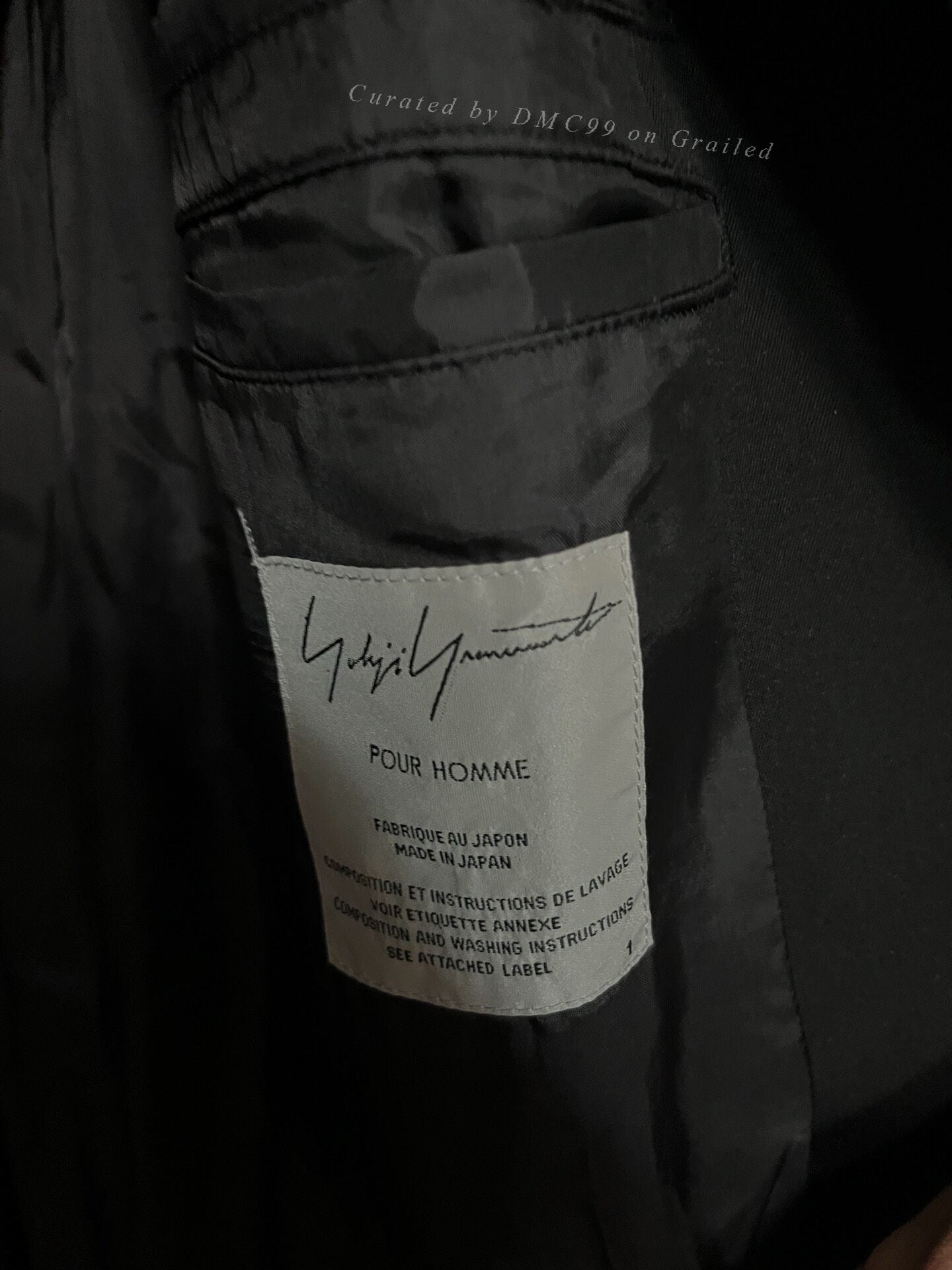 Yohji Yamamoto 16AW Parachute Coat
