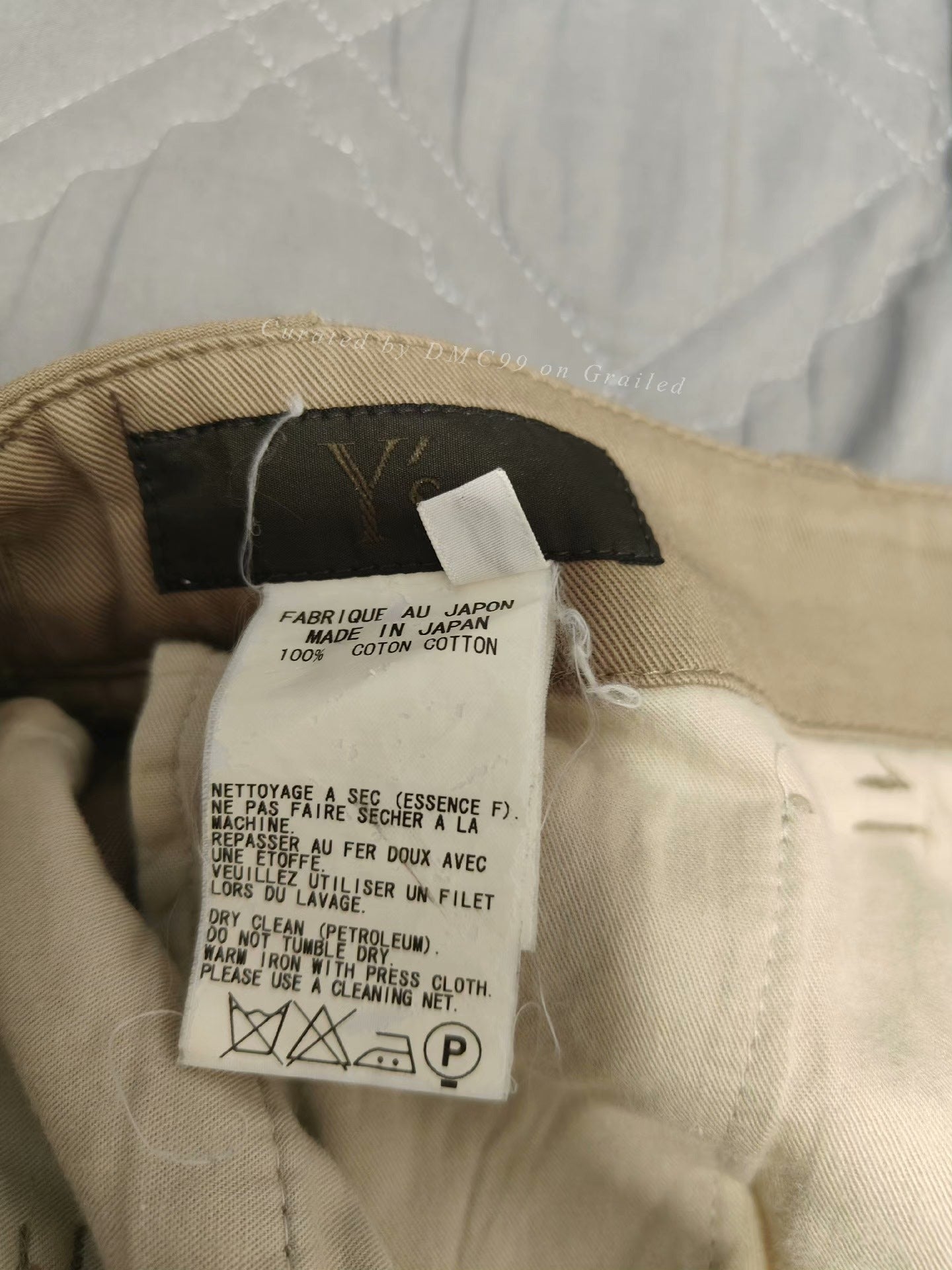 Yohji Yamamoto Ysformen 07AW Wide Pants