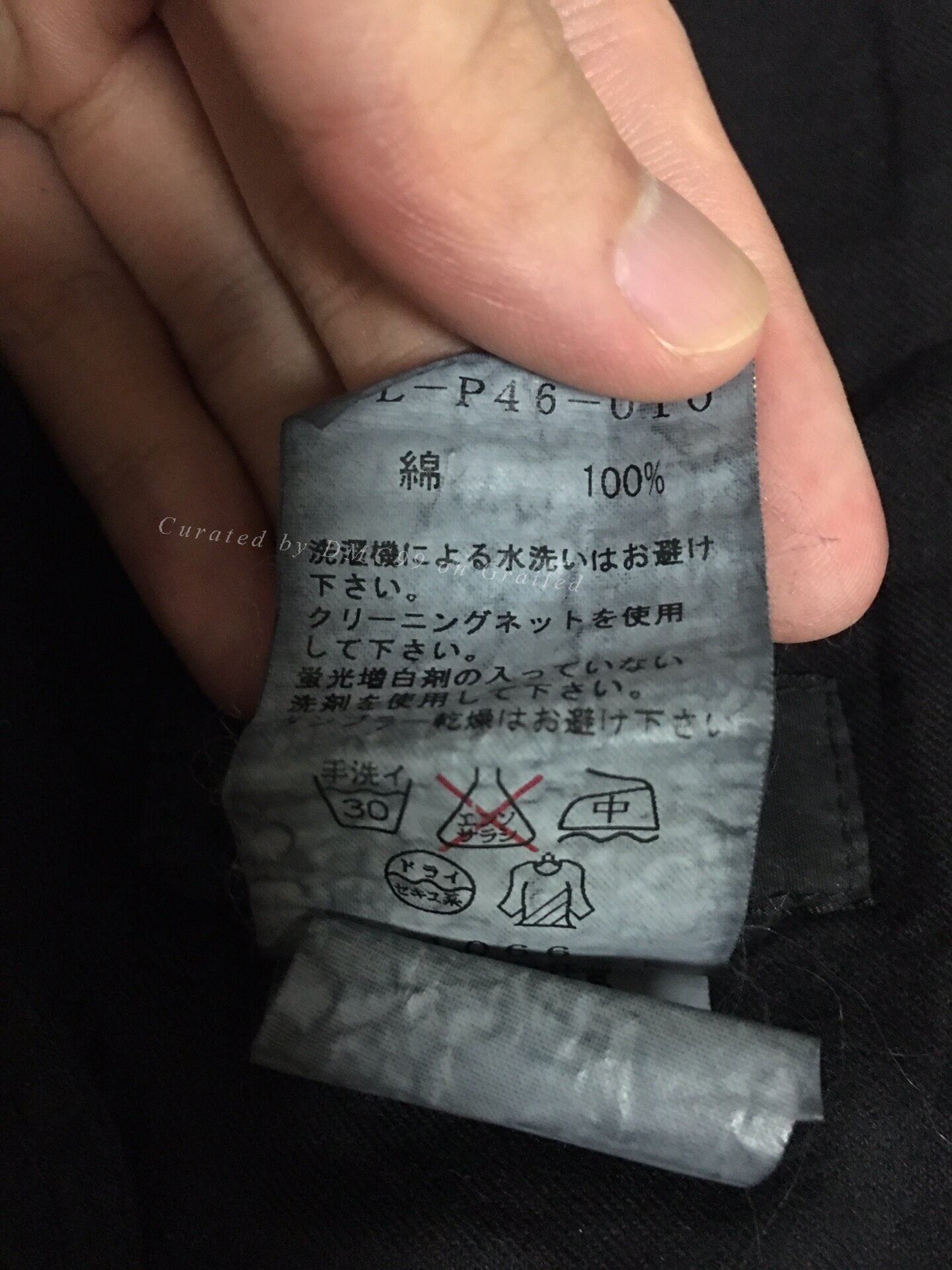 Yohji Yamamoto Shorts