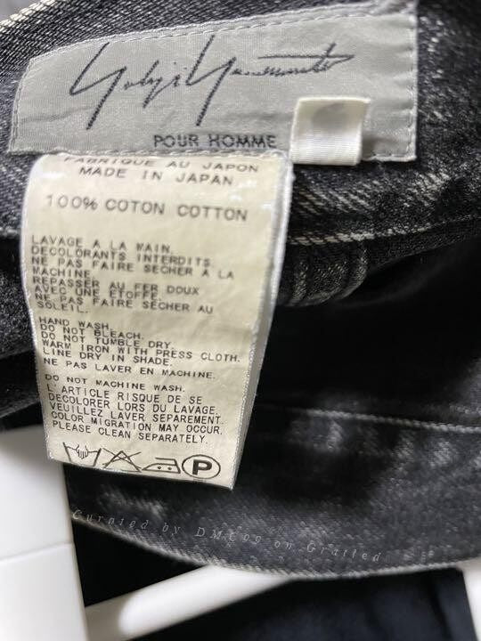 Yohji Yamamoto Denim Jeans