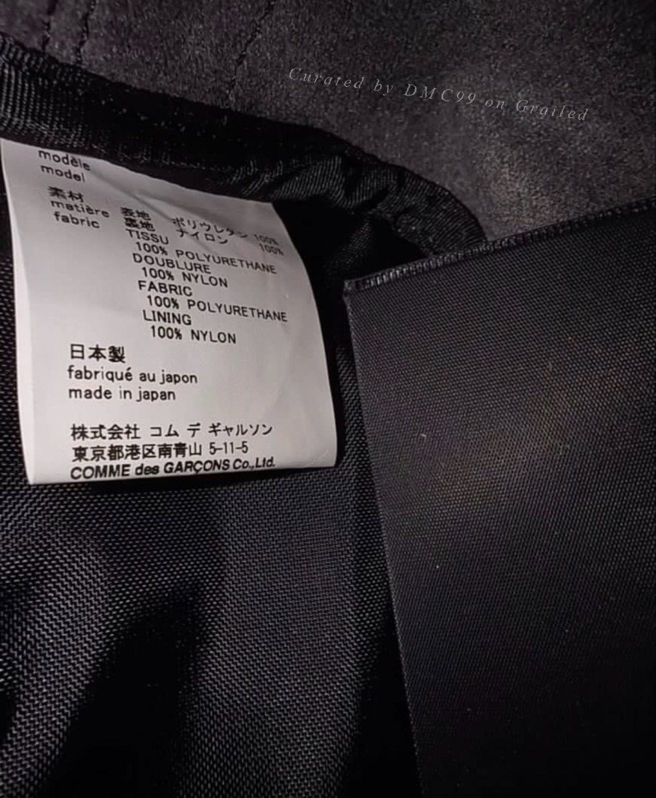 Comme des Garçons CDG Uniform Bag