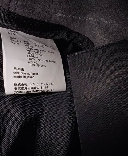Comme des Garçons CDG Uniform Bag
